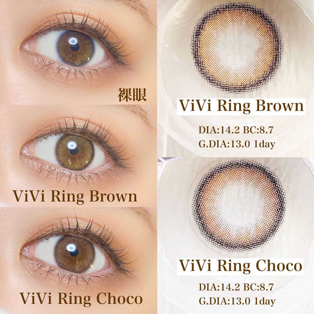 Spanish 1Day(スパニッシュ 1Day)/OLENS/ワンデー（１DAY）カラコンを使ったクチコミ（2枚目）