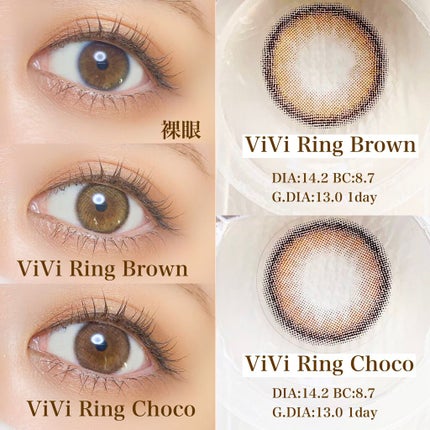 Spanish 1Day(スパニッシュ 1Day)/OLENS/ワンデー(1DAY)カラコンを使ったクチコミ(2枚目)