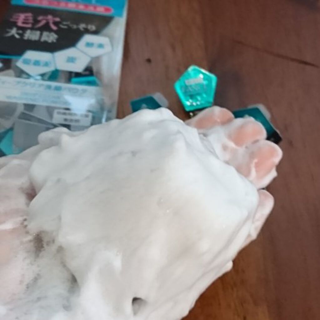 ディープクリア洗顔パウダー/ファンケル/洗顔パウダーを使ったクチコミ（3枚目）