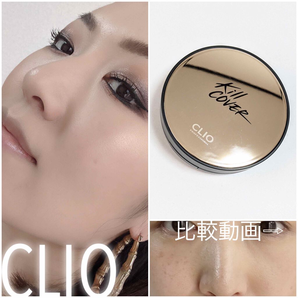 ライトリフレクティングセッティングパウダー　プレスト　N/NARS/プレストパウダーを使ったクチコミ（1枚目）