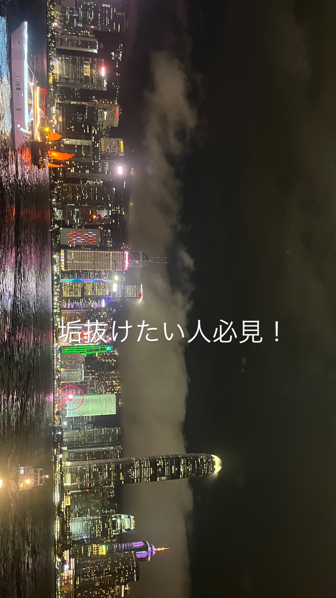 カラーリングアイブロウ/ヘビーローテーション/眉マスカラを使ったクチコミ（1枚目）