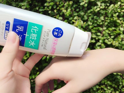 ピュア ナチュラル エッセンスローション UV/pdc/オールインワン化粧品を使ったクチコミ(1枚目)