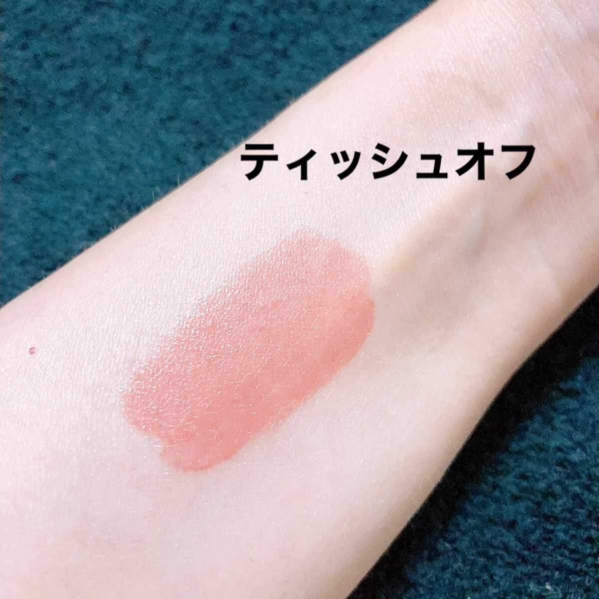 アートクラス クレアーティント #5 グリームレッド/too cool for school/リップティントを使ったクチコミ（3枚目）