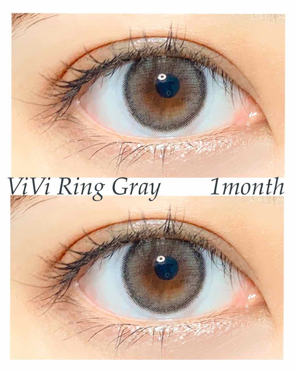 ViVi Ring 1Month/OLENS/カラーコンタクトレンズを使ったクチコミ(1枚目)