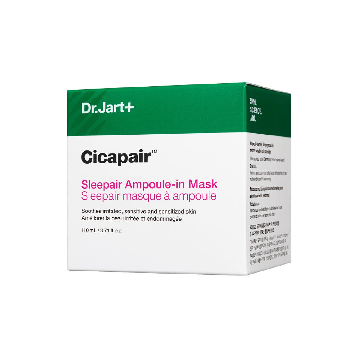 シカペア スリーペア アンプルインマスク Dr.Jart+