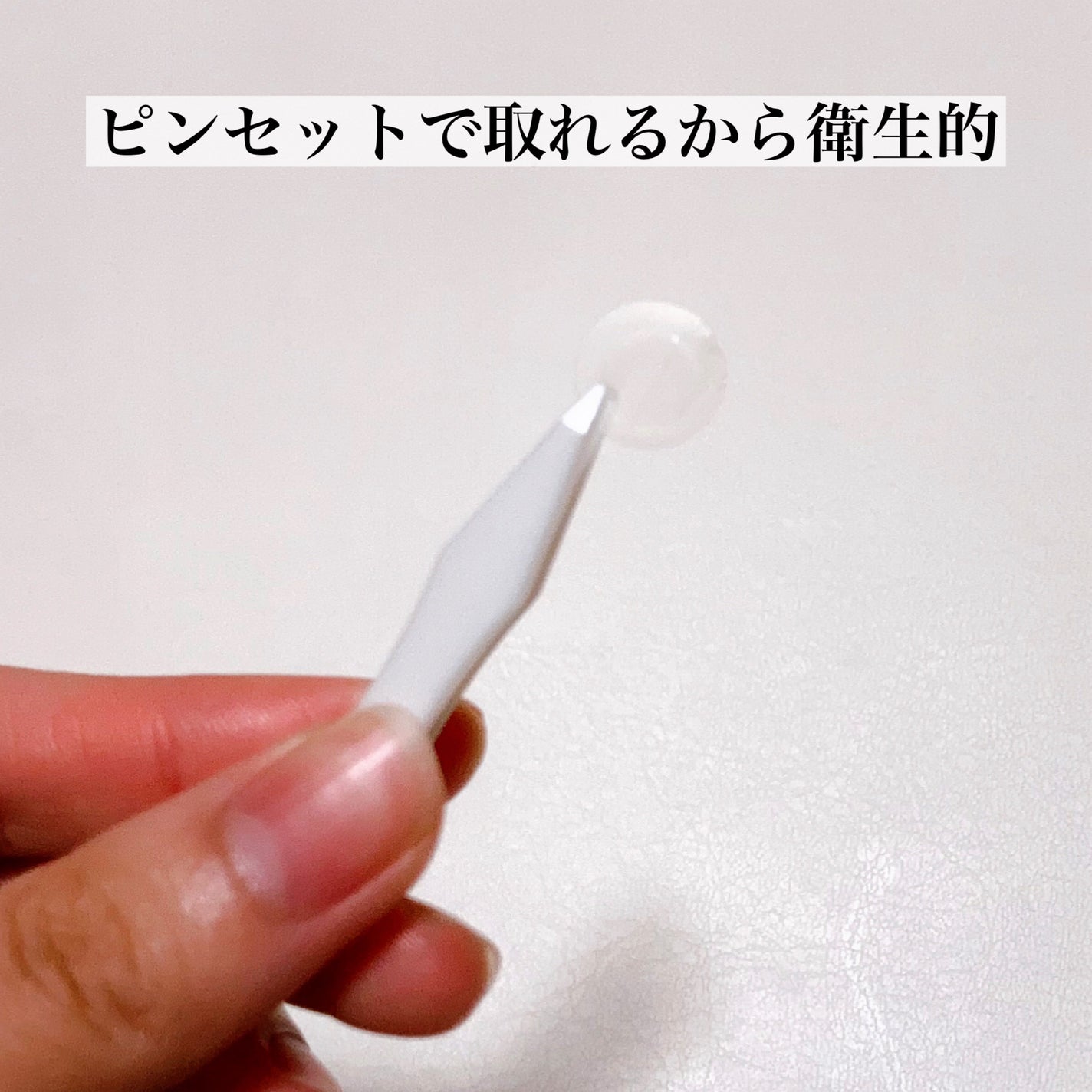 ビューティー スポットパッチ/イージーダムビューティー/にきびパッチを使ったクチコミ(4枚目)