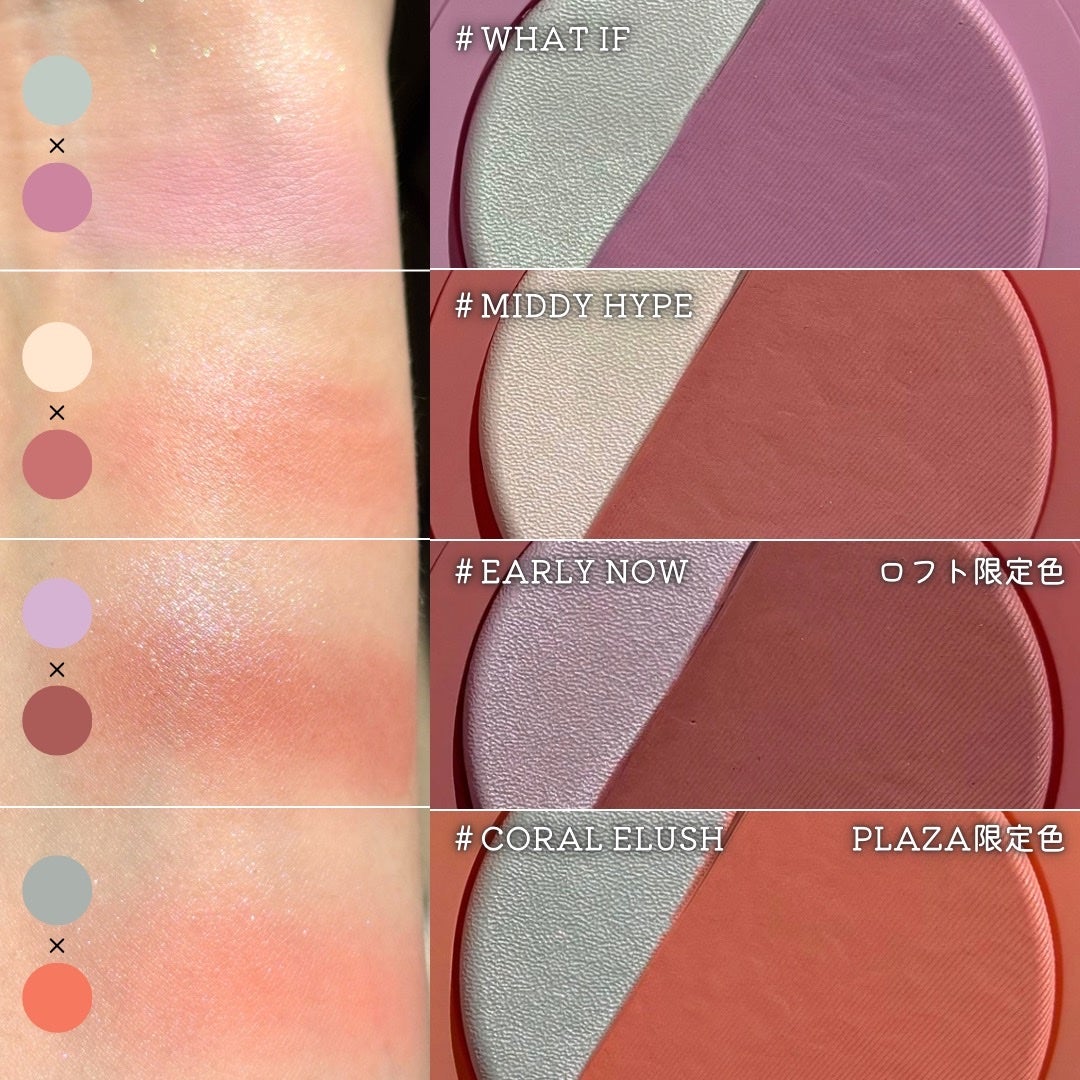 3CE ブラッシュライター/3CE/パウダーチークを使ったクチコミ(4枚目)