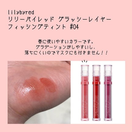 ベターザンアイズ/rom&nd/アイシャドウパレットを使ったクチコミ(4枚目)