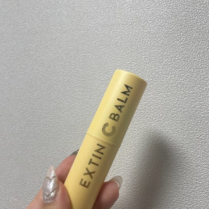 エクスティンCバーム/KAHI/フェイスバームを使ったクチコミ(1枚目)