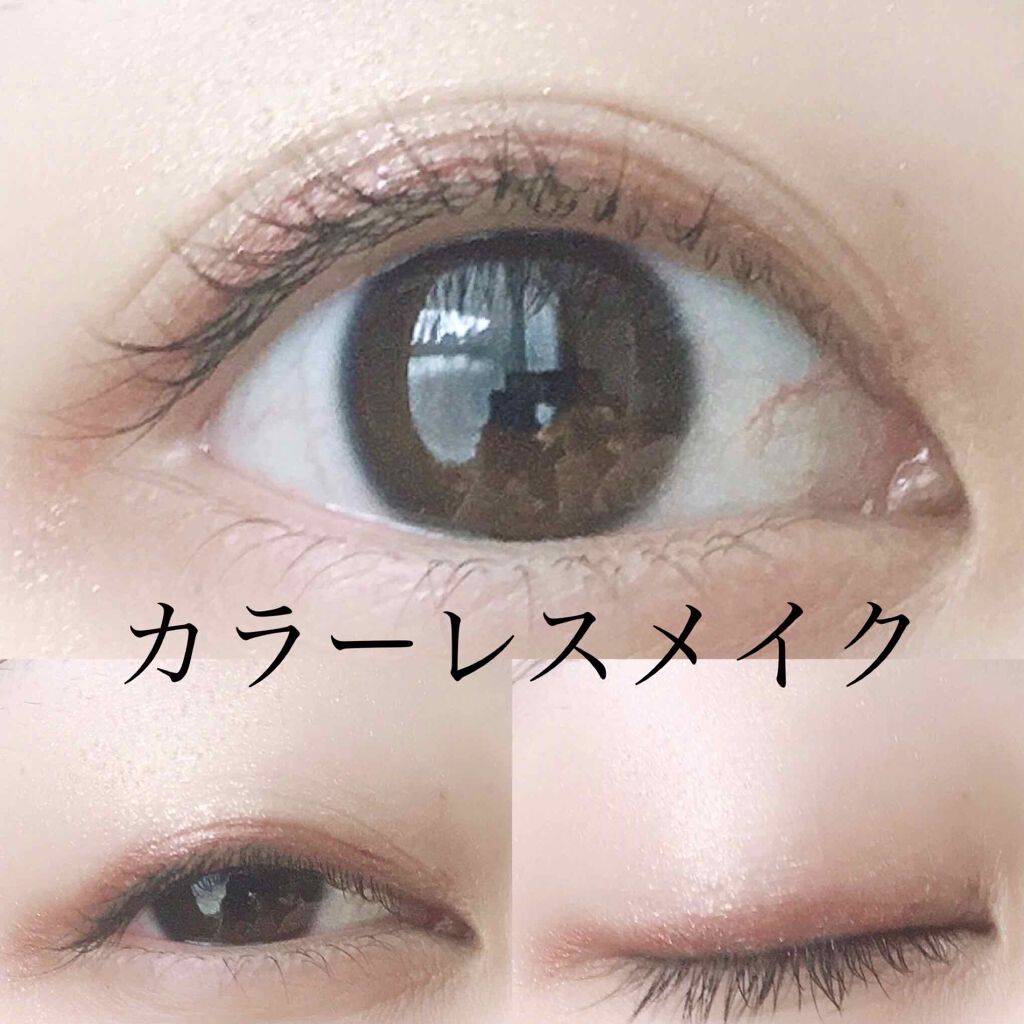 ヴィセ アヴァン シングルアイカラー/Visée/単色アイシャドウを使ったクチコミ(1枚目)