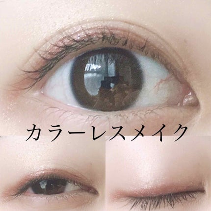 グリッタープリズム シャドウ/MISSHA/グリッターを使ったクチコミ(1枚目)