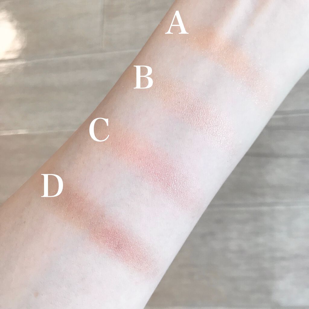 ニュアンスオンアイシャドウ/CEZANNE/アイシャドウパレットを使ったクチコミ（2枚目）