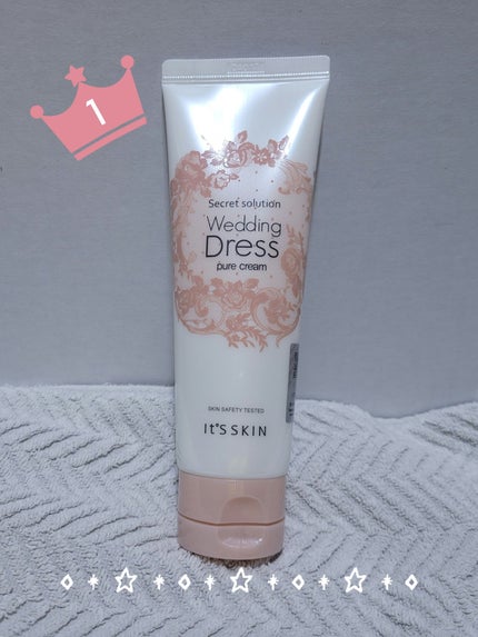 シークレットソルーションウェディングドレスピュアクリーム/It's skin/フェイスクリームを使ったクチコミ(1枚目)