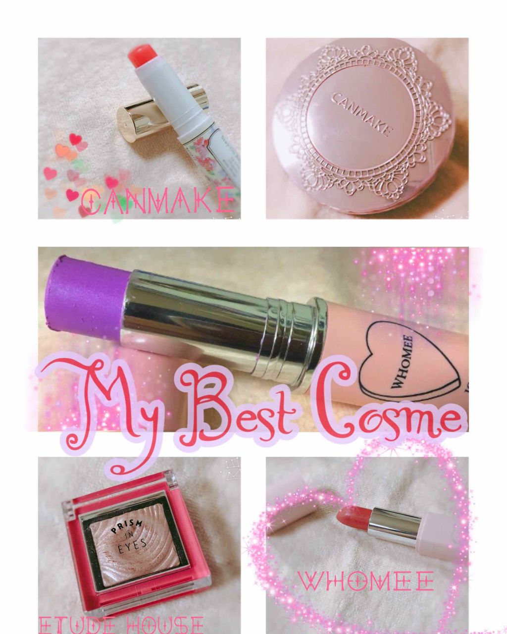 ステイオンバームルージュ/キャンメイク/口紅を使ったクチコミ(1枚目)