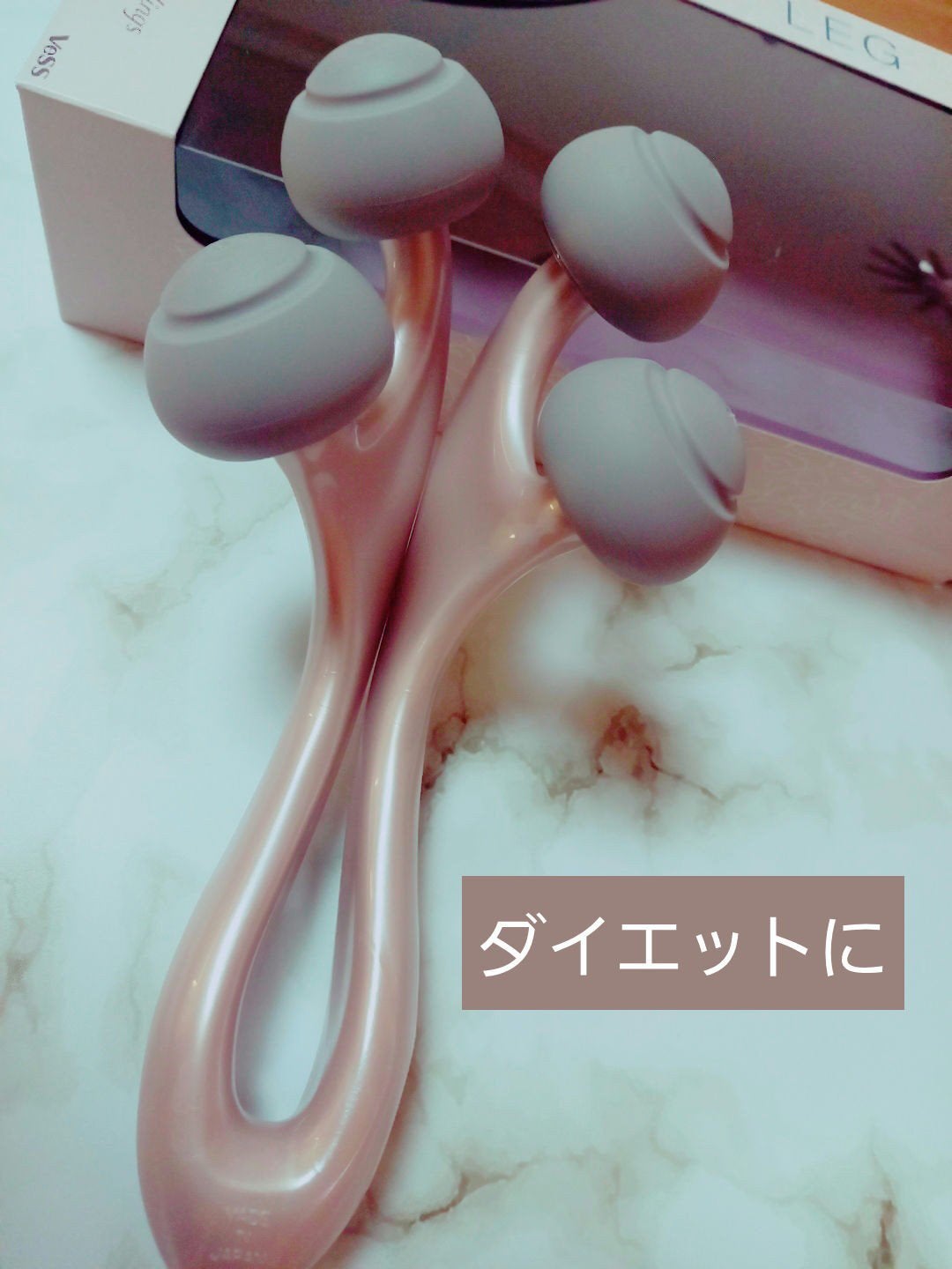 シェイピナローラー レッグ/ベス/ボディローラーを使ったクチコミ(1枚目)