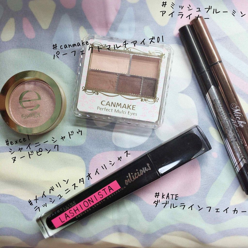 パーフェクトマルチアイズ/キャンメイク/アイシャドウパレットを使ったクチコミ（2枚目）