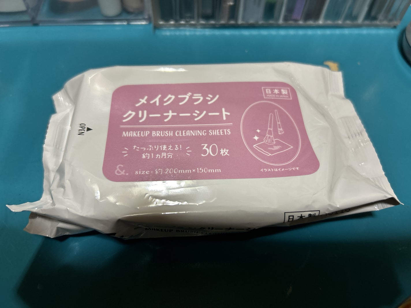 メイクブラシ専用クリーナー/DAISO/その他化粧小物を使ったクチコミ(1枚目)