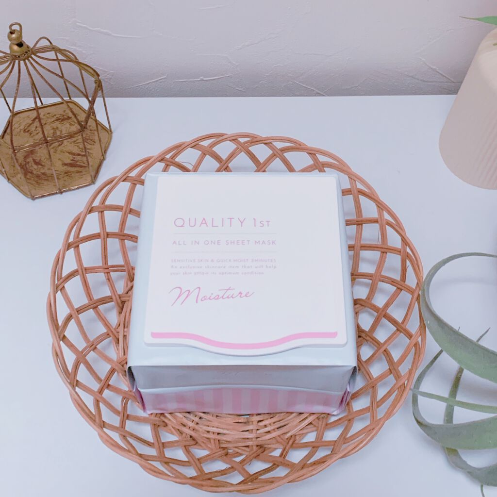 オールインワンシートマスク モイストEXⅡ/クオリティファースト/シートマスク・パックを使ったクチコミ(1枚目)