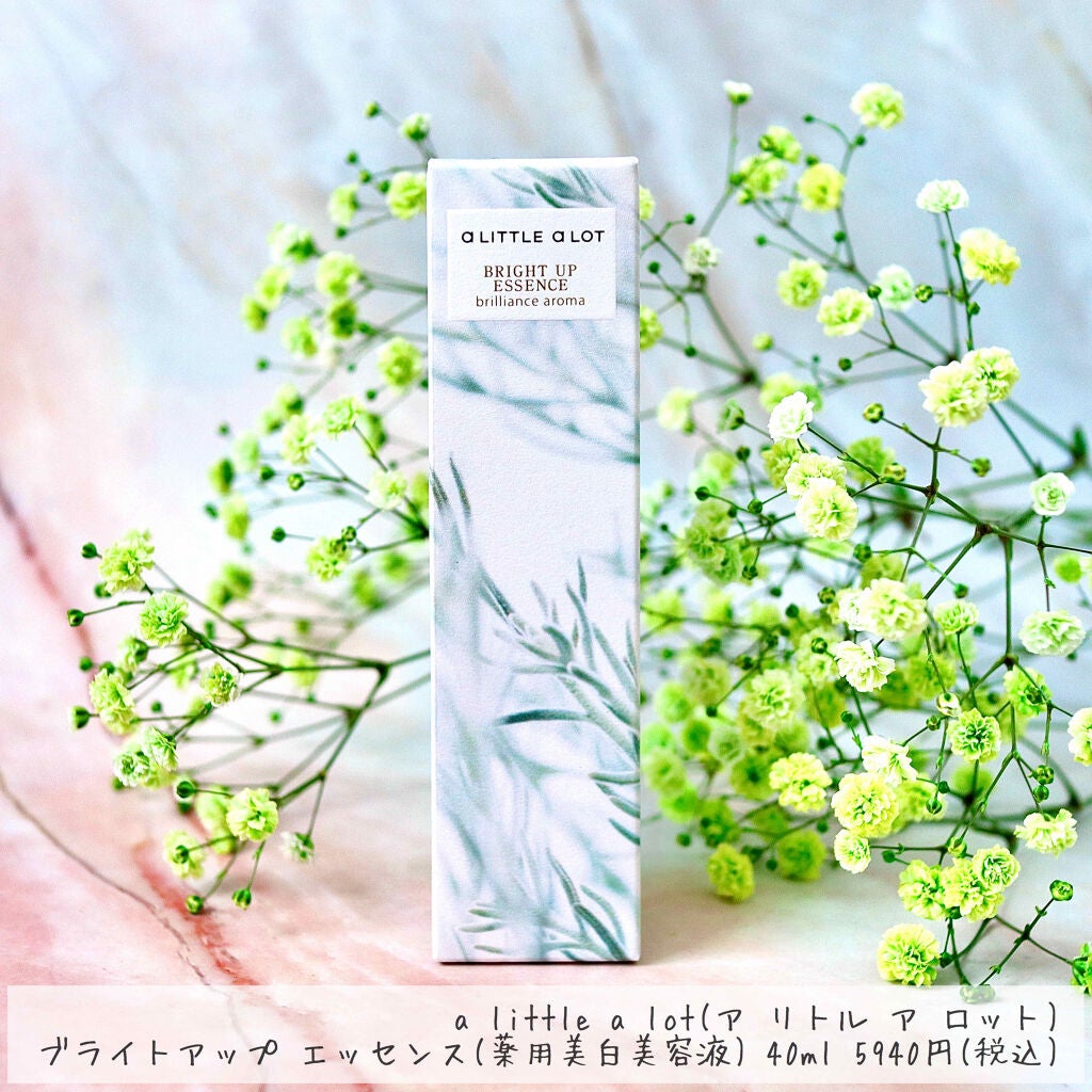 ブライトアップエッセンス/a LITTLE a LOT(ア リトル ア ロット)/美容液を使ったクチコミ(3枚目)