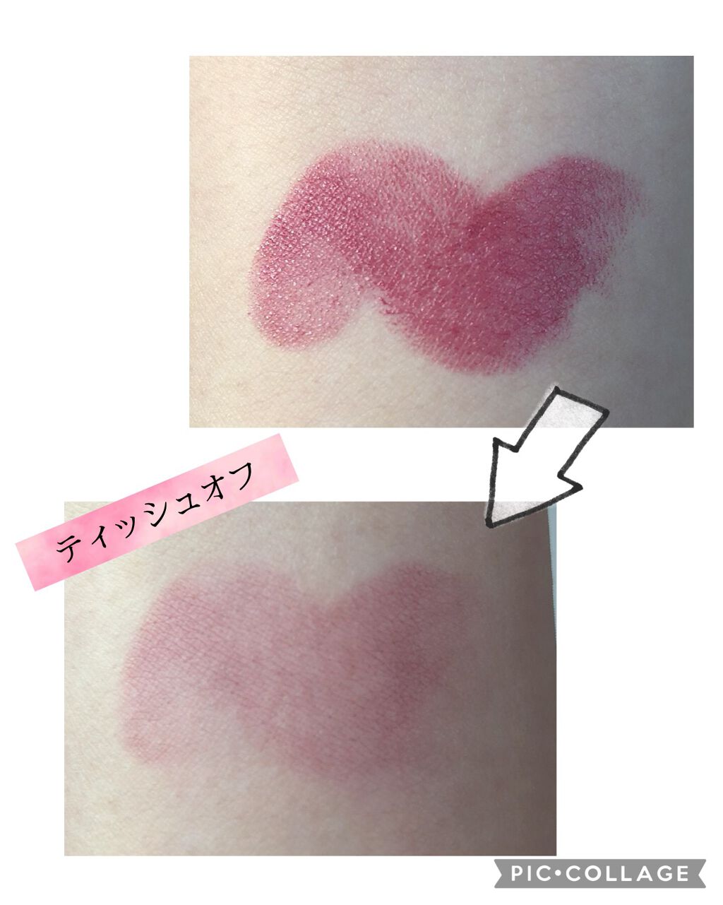 タイムレスカラーリップ/オーブ/口紅を使ったクチコミ（3枚目）