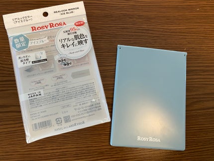 リアルックミラー 通常サイズ アイスブルー(限定)/ロージーローザ/その他化粧小物の画像