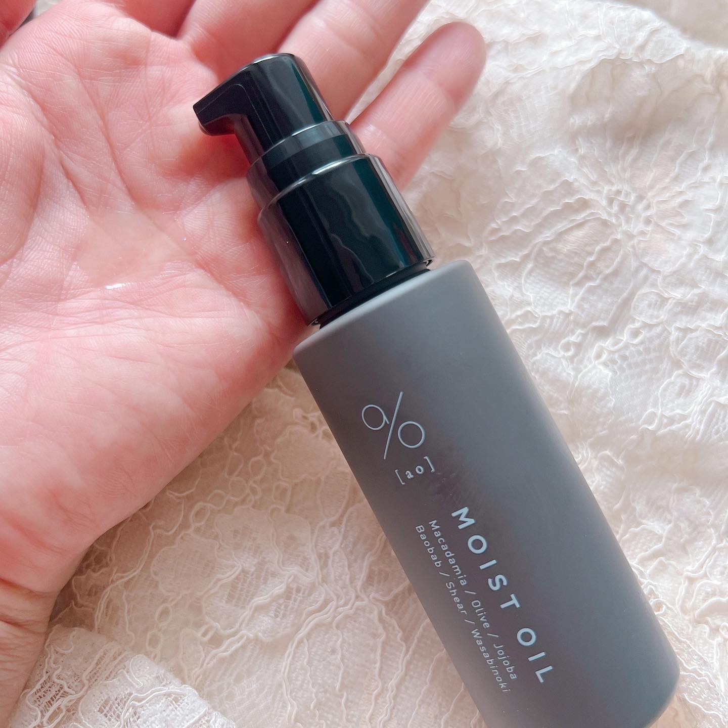 碧　モイストオイル〈金木犀〉/碧(ao)/アウトバストリートメントを使ったクチコミ（3枚目）