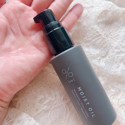 碧 モイストオイル〈金木犀〉/碧(ao)/アウトバストリートメントを使ったクチコミ(3枚目)