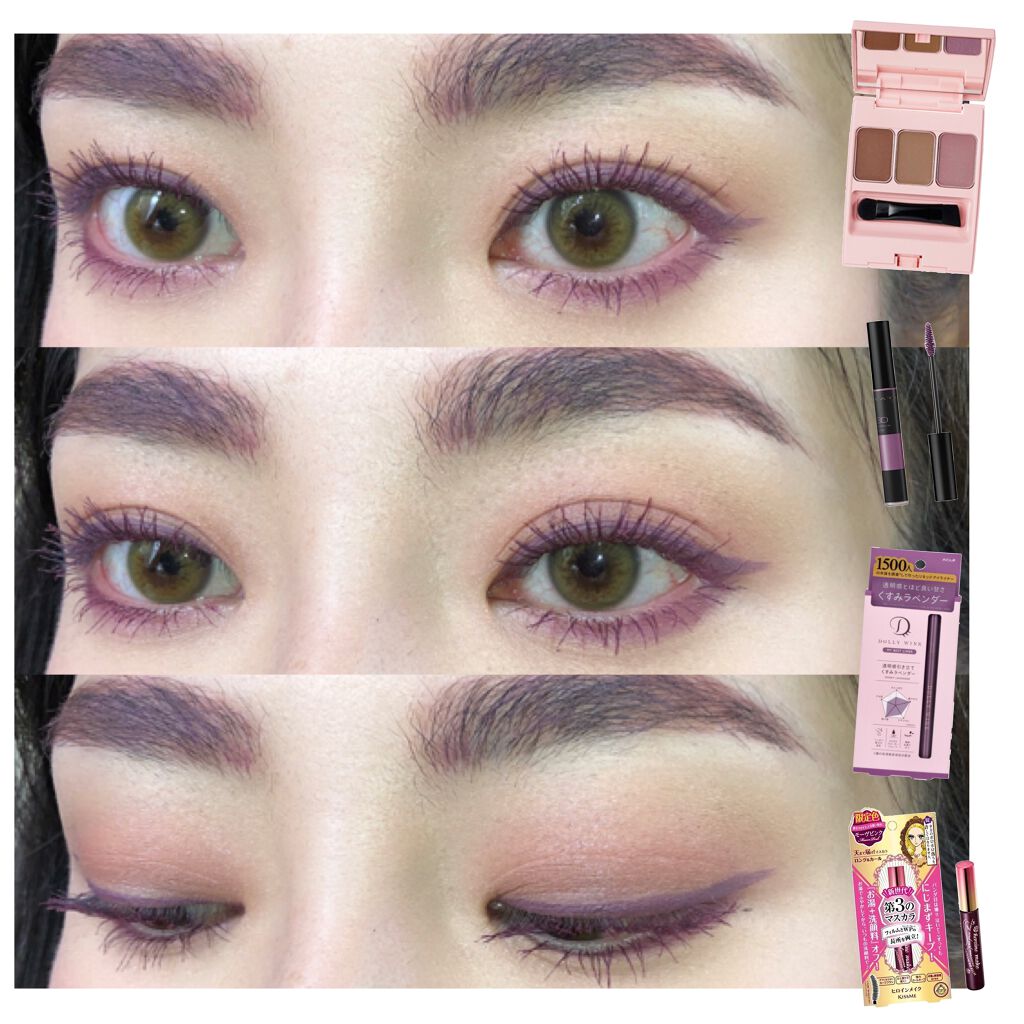 ロング＆カールマスカラ アドバンストフィルム/ヒロインメイク/マスカラを使ったクチコミ（1枚目）