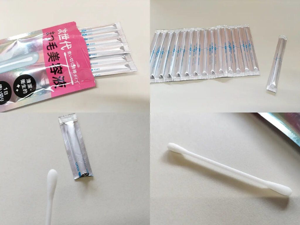 まつ毛美容液/ヴァレリー/まつげ美容液を使ったクチコミ(3枚目)