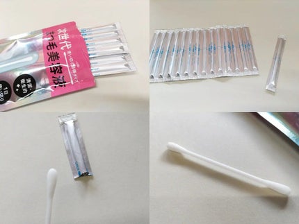 まつ毛美容液/ヴァレリー/まつげ美容液を使ったクチコミ(3枚目)