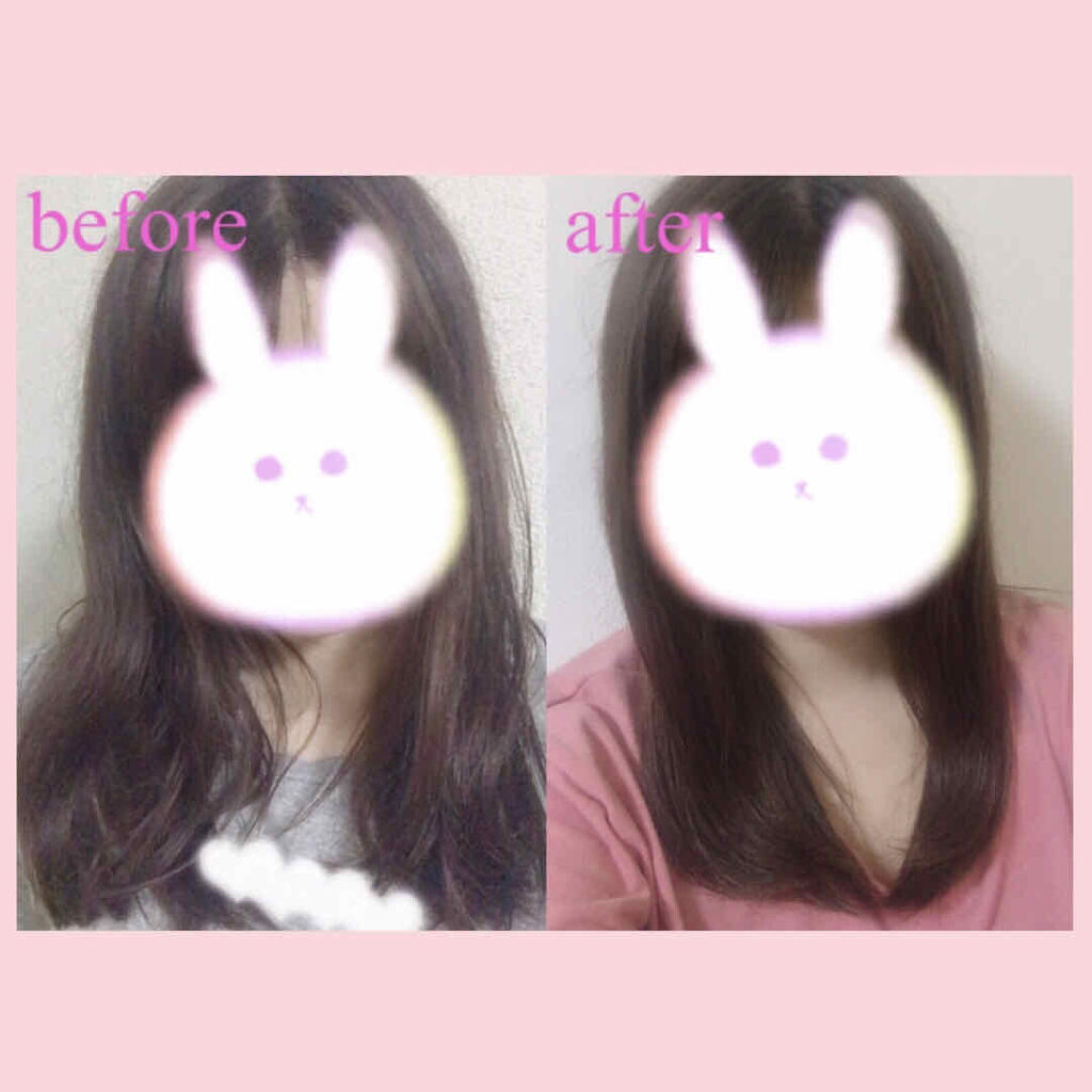 プレイフルケアオイル/リーゼ/ヘアオイルを使ったクチコミ（2枚目）