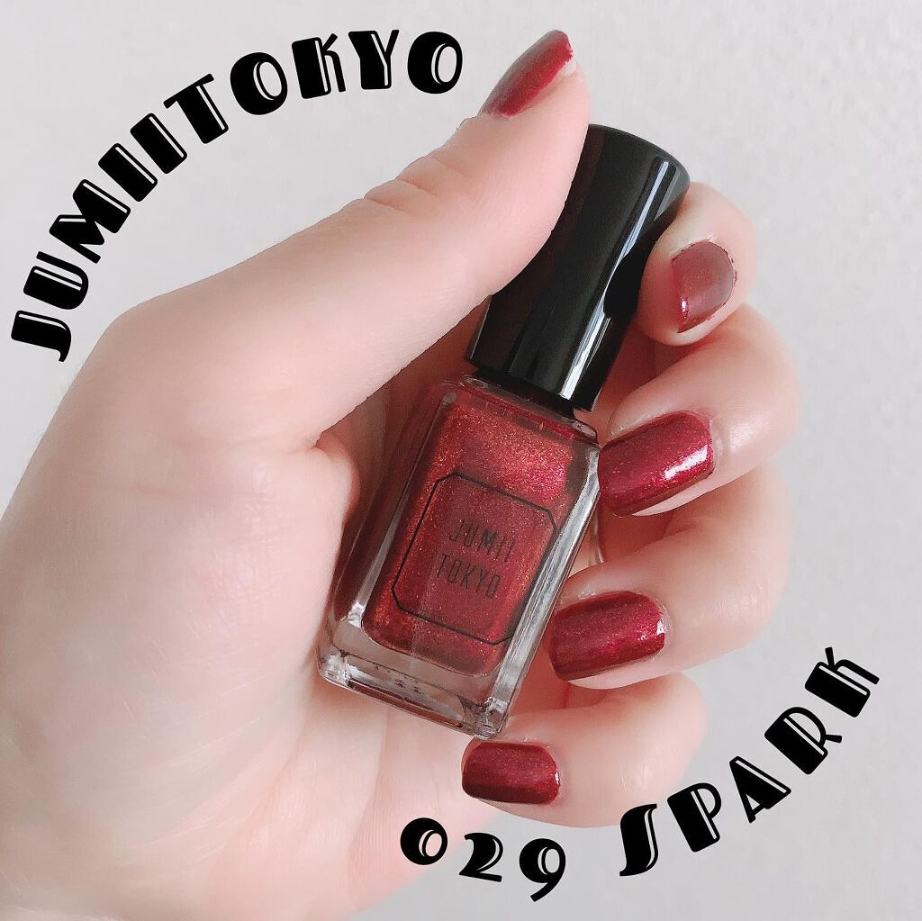 ネイルポリッシュ/ジュミートウキョウ/マニキュアを使ったクチコミ(1枚目)