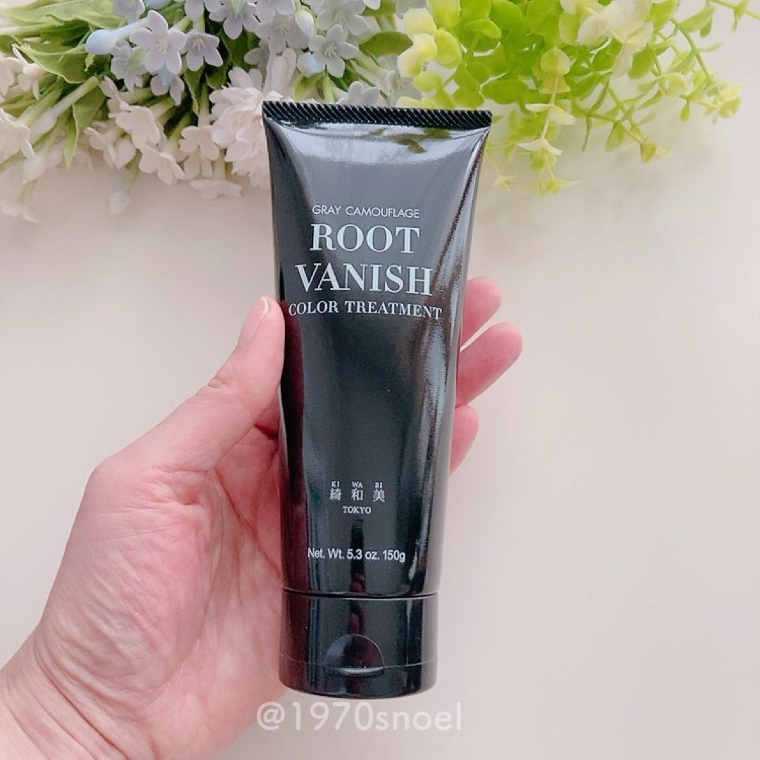ROOT VANISH 白髪染めカラーシャンプー/ トリートメント/綺和美/市販シャンプーを使ったクチコミ(4枚目)