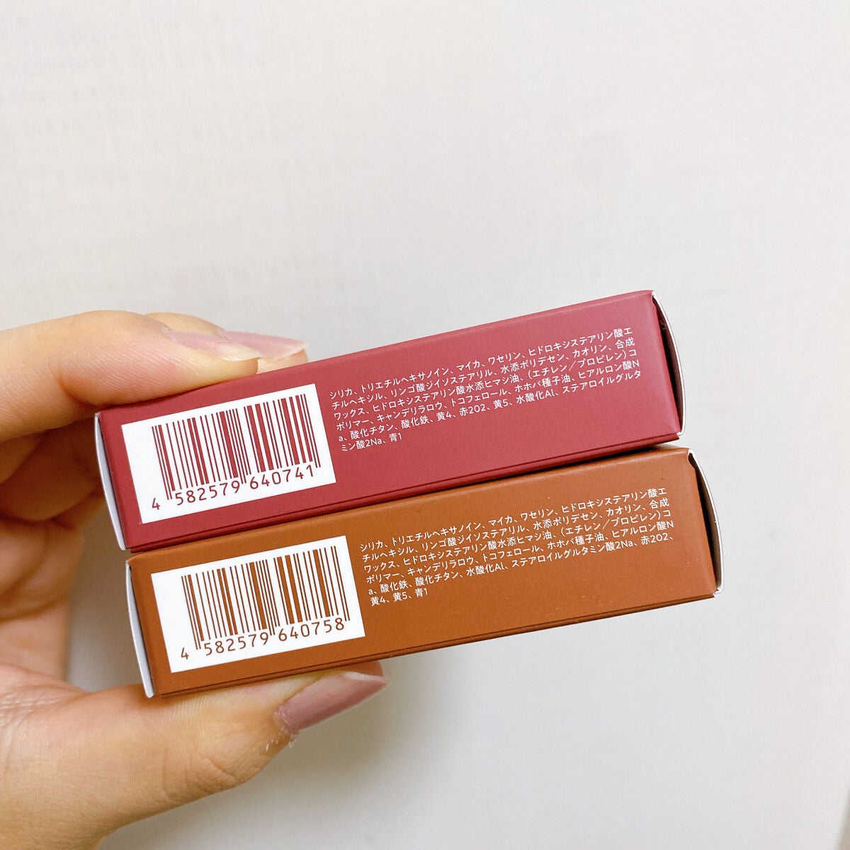 リップスティック/sopo/口紅を使ったクチコミ(4枚目)