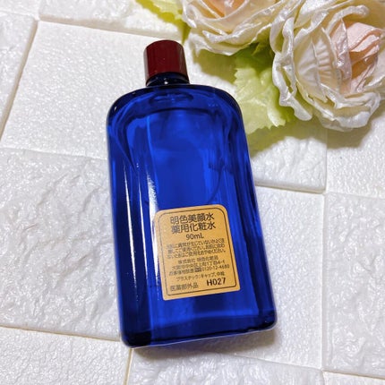 æè²çŸé¡æ°Ž è¬çšåç²§æ°Ž/çŸé¡/åç²§æ°Žã䜿ã£ãã¯ãã³ãïŒ3æç®ïŒ