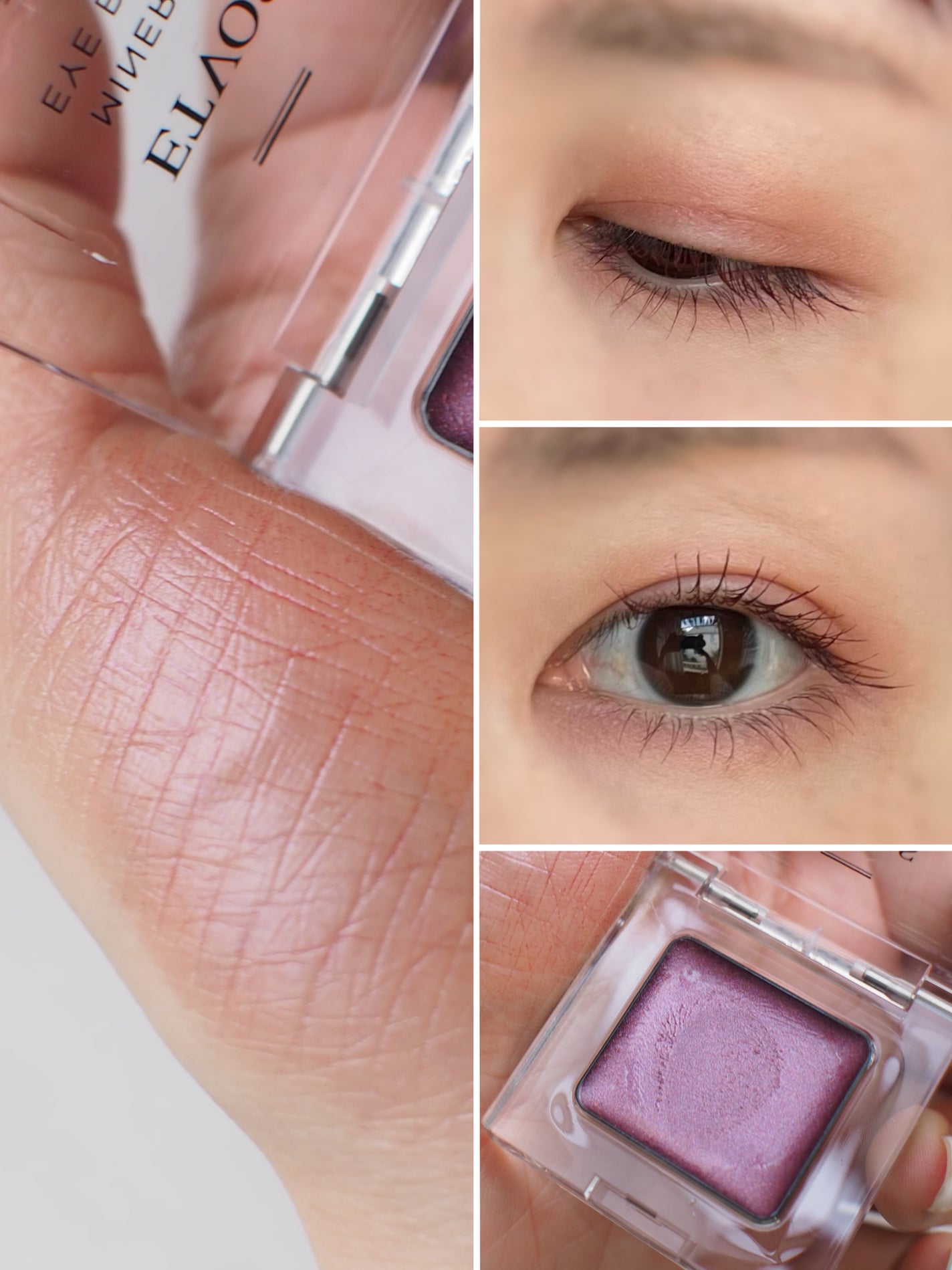 ミネラルアイバーム/エトヴォス/ジェル・クリームアイシャドウを使ったクチコミ(1枚目)