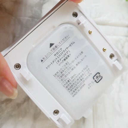 トリートメントミストドライヤー /SALONIA/ドライヤーを使ったクチコミ(4枚目)