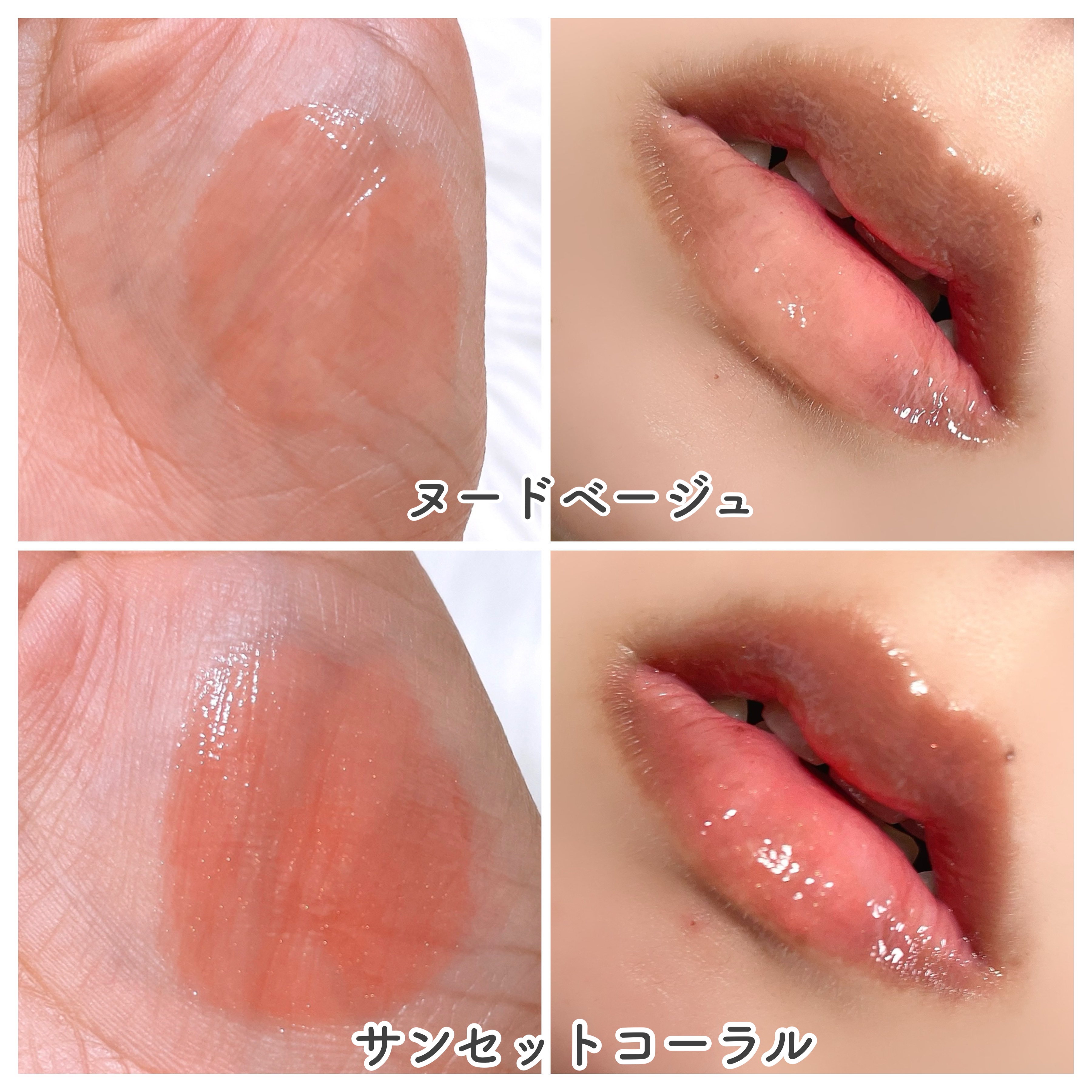 うるみオンアイズ/muice/単色アイシャドウを使ったクチコミ（3枚目）