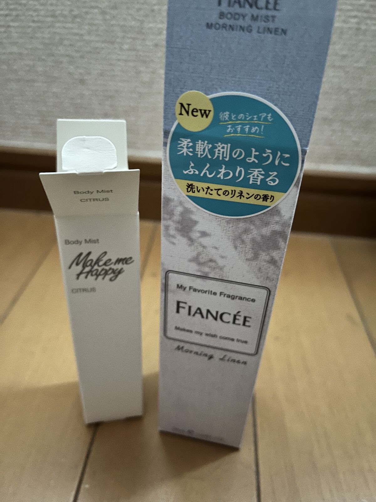 メイクミーハッピー ボディミスト CITRUS/キャンメイク/香水を使ったクチコミ（1枚目）