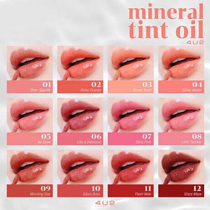 ミネラルティントオイル/4U2/リップティントを使ったクチコミ(4枚目)