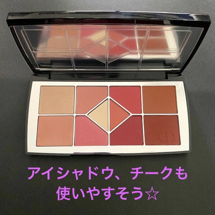 ディオールショウ ディス クルール/Dior/アイシャドウパレットを使ったクチコミ(2枚目)