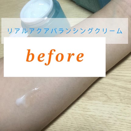 リアルアクアバランシングクリーム /ACWELL/フェイスクリームを使ったクチコミ(8枚目)