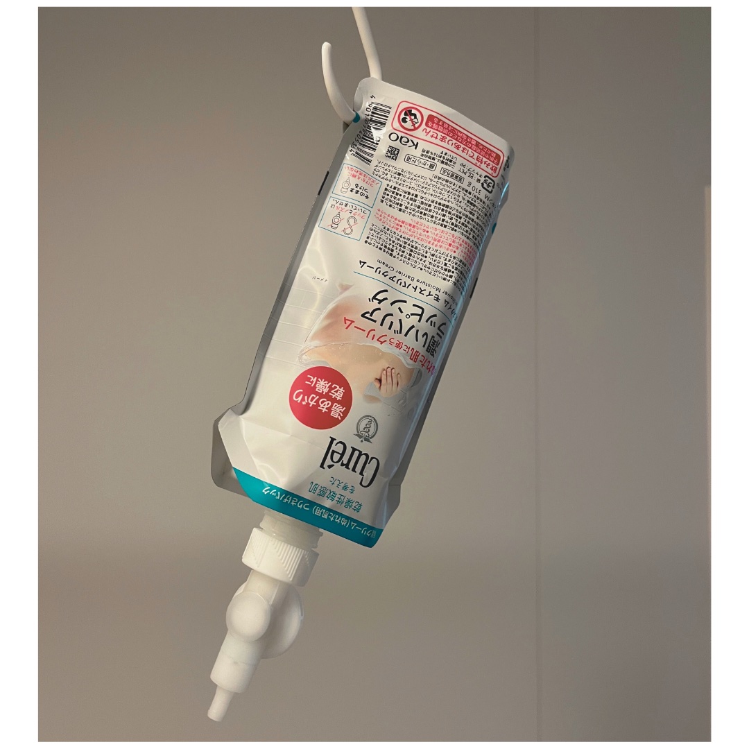 バスタイム モイストバリアクリーム/キュレル/ボディクリームを使ったクチコミ（2枚目）