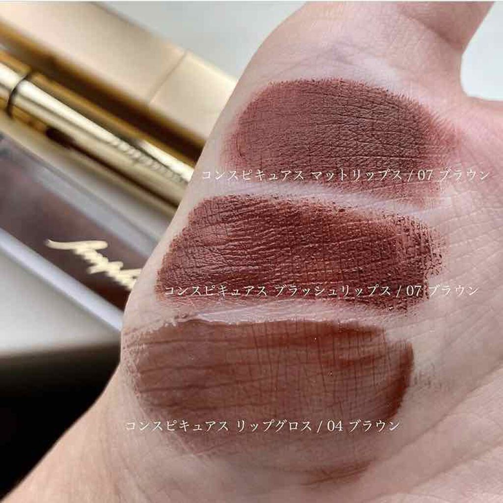 コンスピキュアス アイズ/Amplitude/アイシャドウパレットを使ったクチコミ(3枚目)