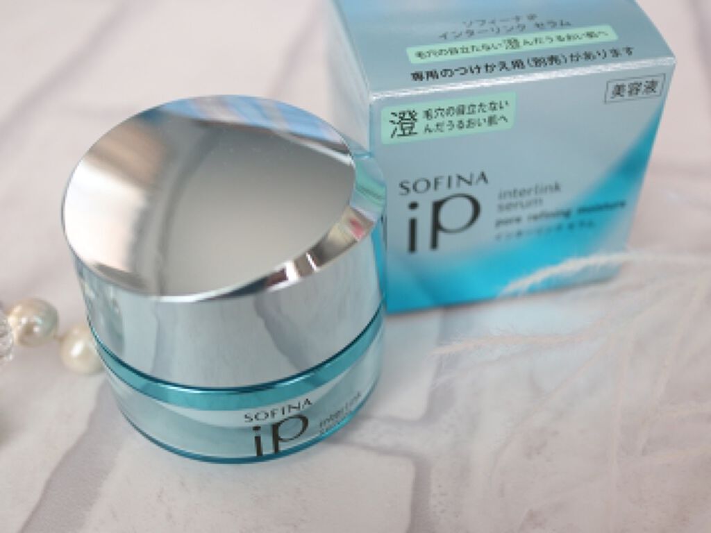 インターリンクセラム 毛穴の目立たない澄んだうるおい肌へ/SOFINA iP/美容液を使ったクチコミ（2枚目）