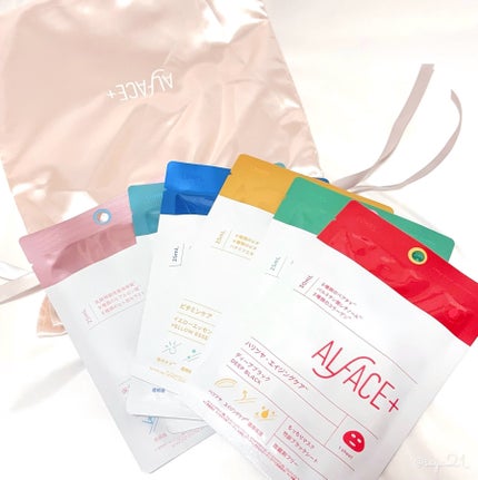 ããð§žãã©ãã100 on LIPS ãæšå¹Žãå³å®å£²ãããªã«ãã§ã¹ã®ã¯ãªã¹ãã¹ãšãã£ã·ã§ã³ãä»å¹Žãç»å Ž..ãïŒ1æç®ïŒ