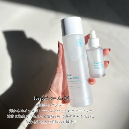 シャヴィク氷河水トナー/Seapuri/化粧水を使ったクチコミ(2枚目)