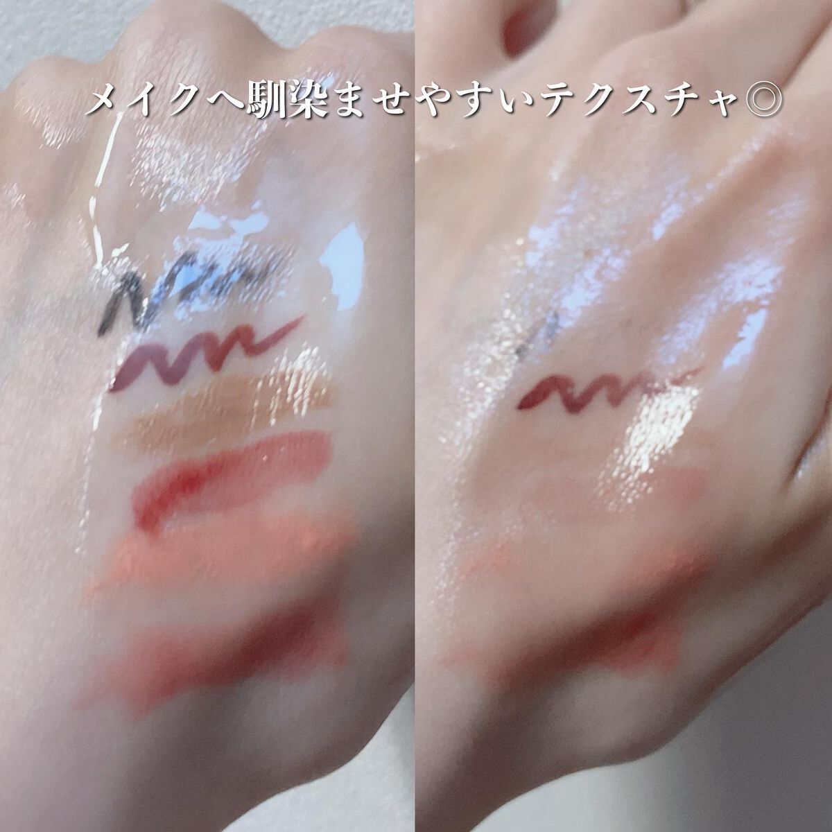 ポアクリア オイル/ONE BY KOSE/オイルクレンジングを使ったクチコミ(2枚目)