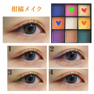 UR GLAM　BLOOMING EYE COLOR PALETTE/U R GLAM/パウダーアイシャドウを使ったクチコミ（3枚目）