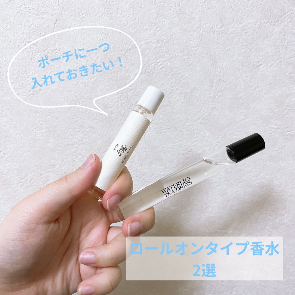 メイクミーハッピー オードトワレ GREEN/キャンメイク/香水(レディース)を使ったクチコミ（1枚目）